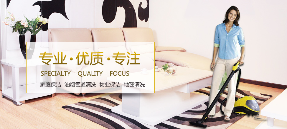 尊龙d88现金可来就送38